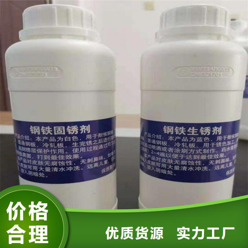 耐候钢板_Mn13高锰耐磨板对质量负责
