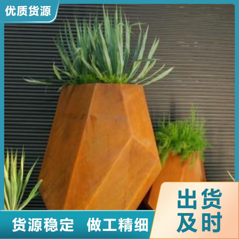 耐候钢板耐磨钢板厂家专业生产N年