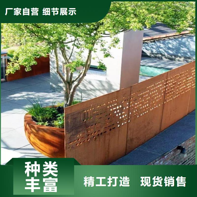考登钢板材质-资质齐全