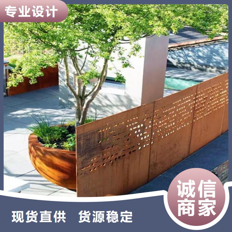 耐候钢板挡土墙-复购率高