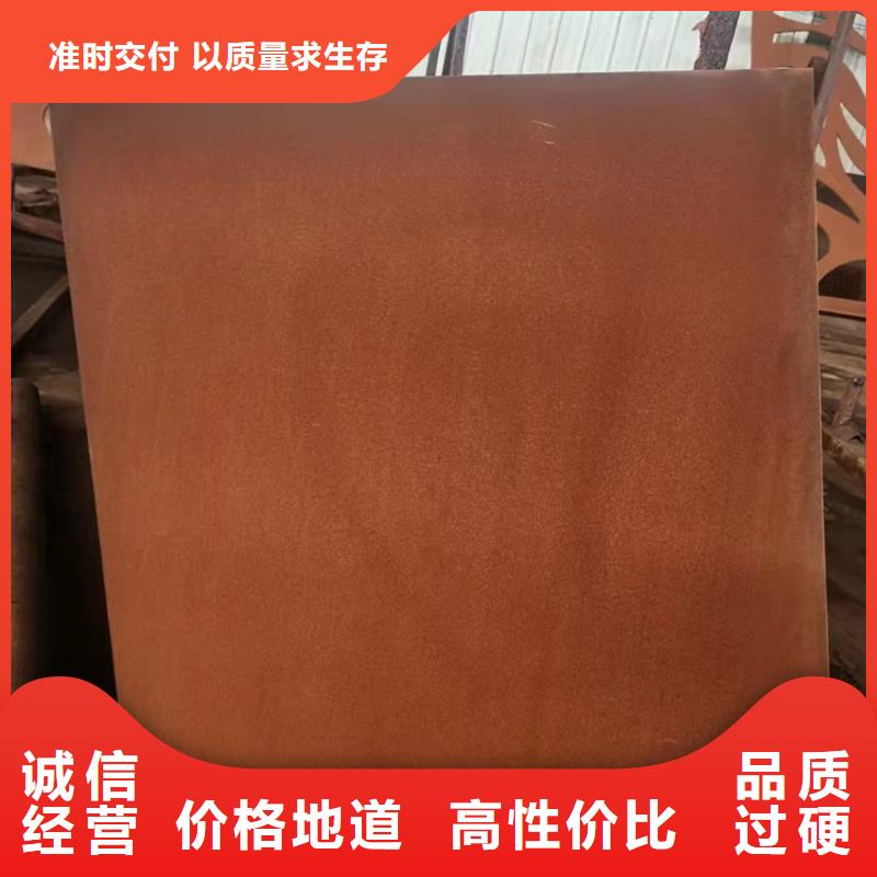 耐候钢板挡土墙实体大厂