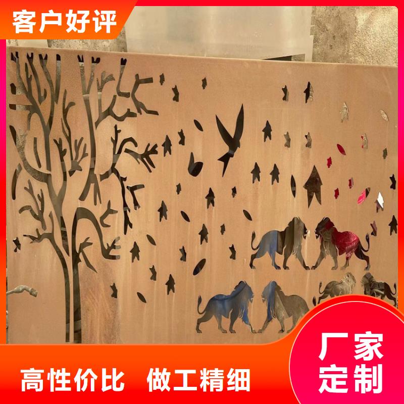 耐候钢板涟钢锰13耐磨板厂家直销大量现货