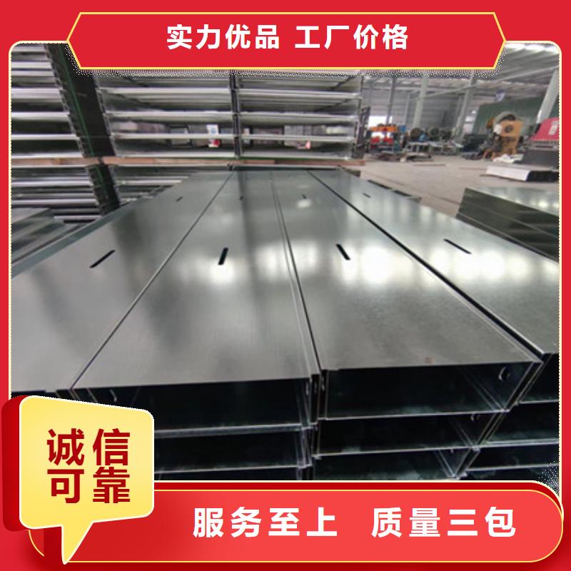 桥架-涟钢锰13耐磨板品牌专营