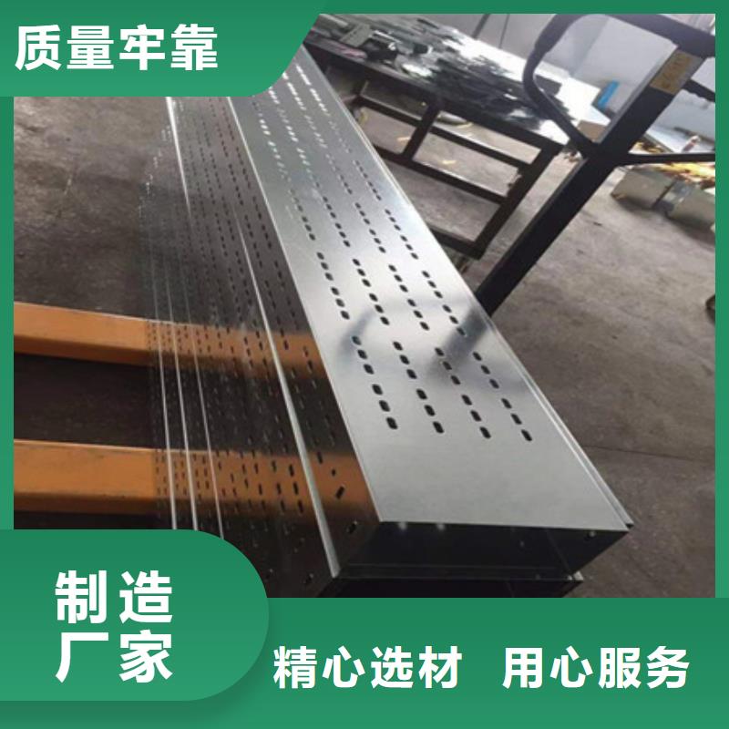 【 桥架_
耐磨钢板厂家有口皆碑】 财源特钢销售(淮安市分公司)