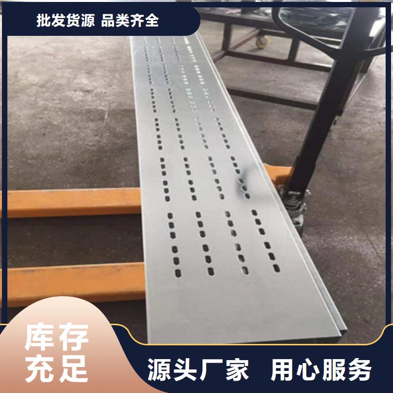 【 桥架,nm600耐磨钢板卓越品质保障】当地经销商