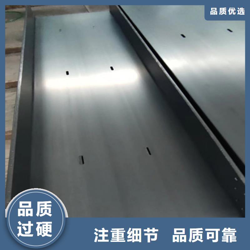 桥架耐磨锰钢可定制有保障