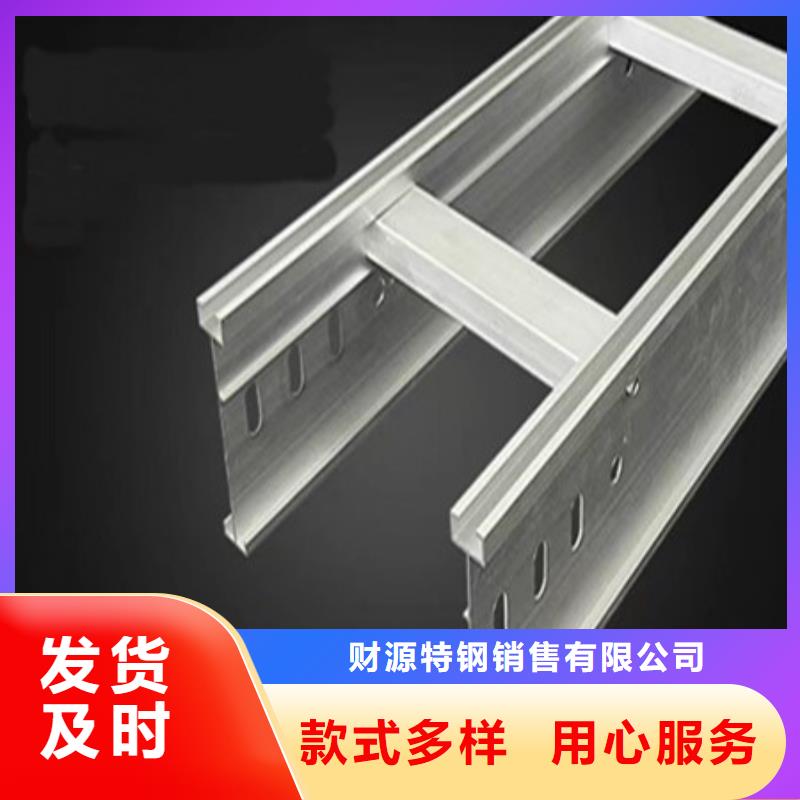 桥架_nm600耐磨钢板厂家认准大品牌厂家