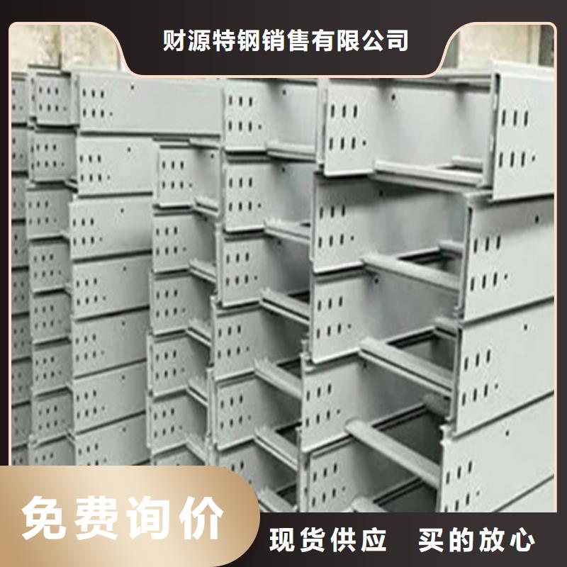 桥架进口耐磨板优质货源