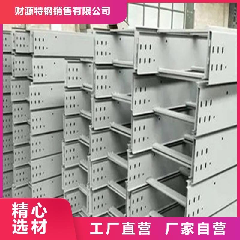 桥架Mn13高锰耐磨板品牌大厂家