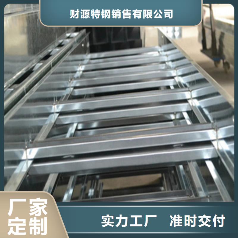 【 桥架,nm600耐磨钢板卓越品质保障】当地经销商