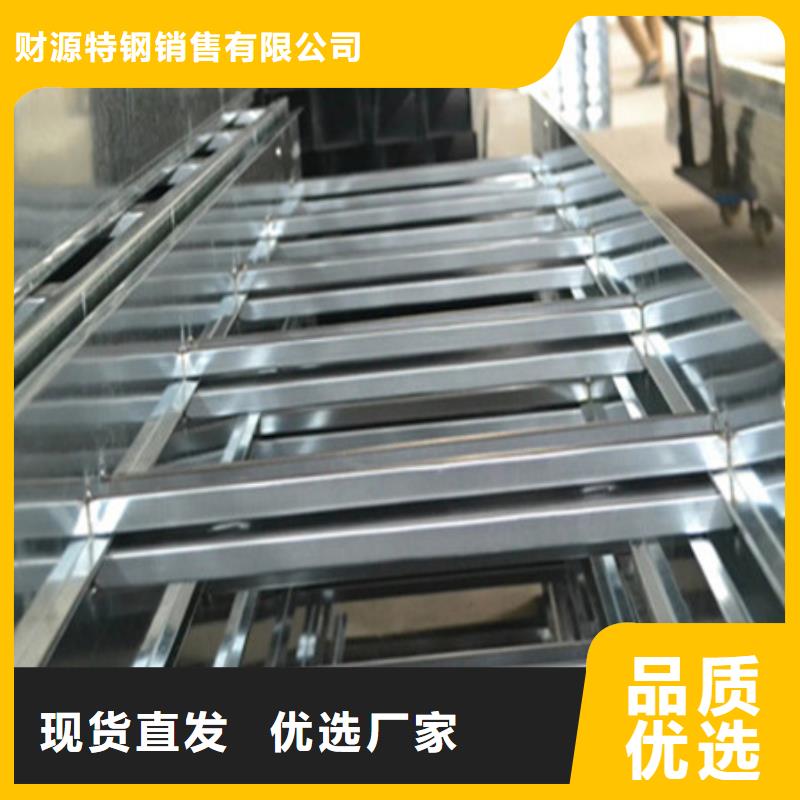 厂家【桥架】 耐磨锰钢厂家口碑好实力强