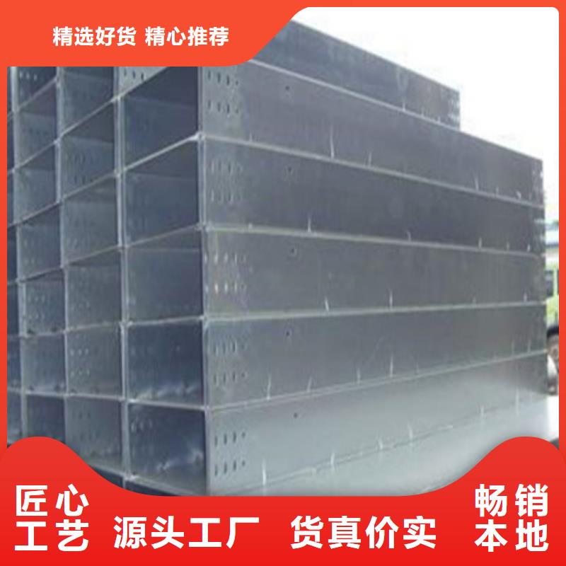 桥架Mn13高锰耐磨板厂家自主研发