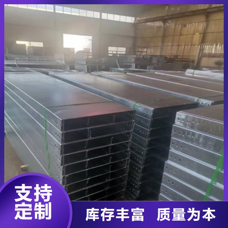 桥架Mn13高锰耐磨板厂家自主研发