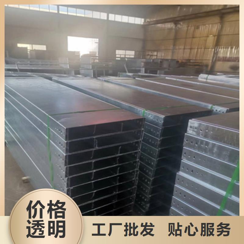 桥架_耐磨锰钢厂家精挑细选好货