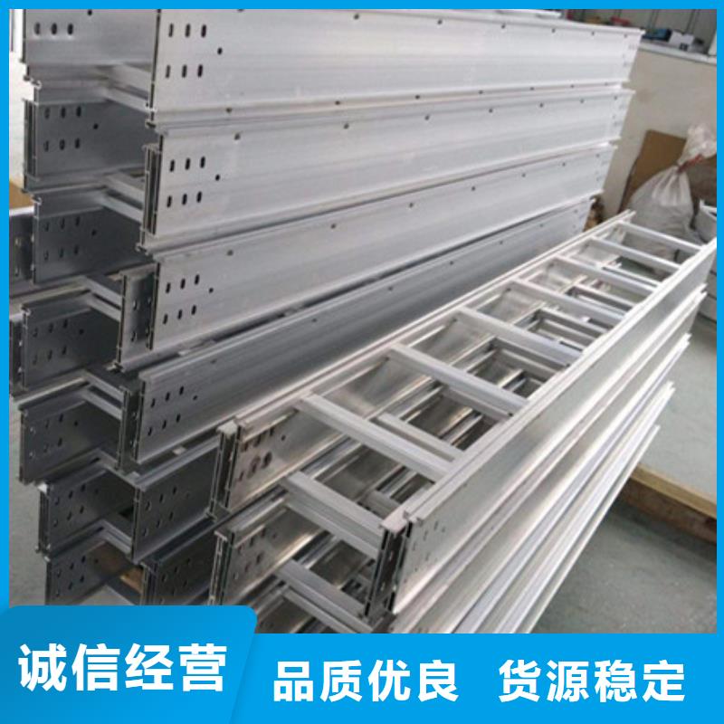 有生产丰富的行业经验【桥架】_哈道斯耐磨板厂家定金锁价的厂家吗