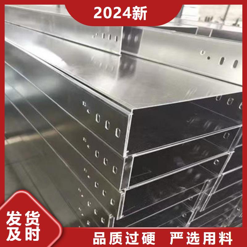 桥架_耐磨锰钢厂家精挑细选好货