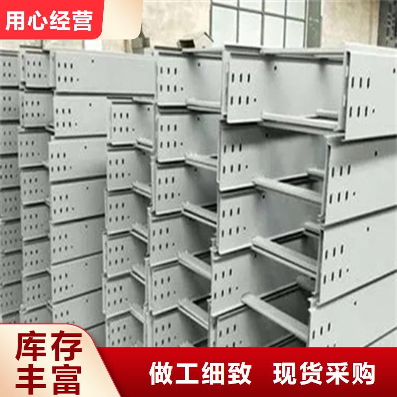桥架_【耐磨钢板厂家】拥有核心技术优势