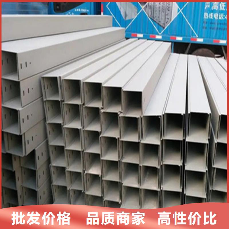 桥架_nm600耐磨钢板厂家认准大品牌厂家