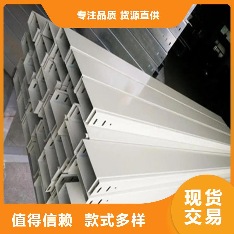 桥架 【涟钢mn13耐磨板】实力雄厚品质保障_财源特钢销售(东营市分公司)