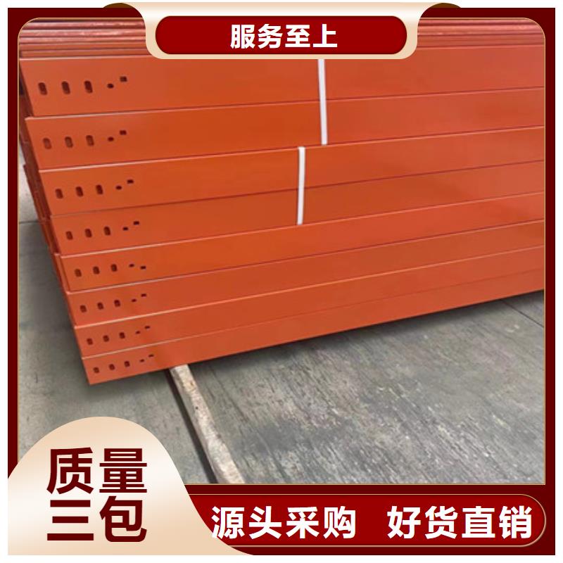 桥架Mn13高锰耐磨板工厂自营