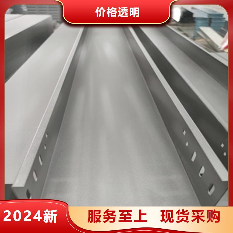 桥架Mn13高锰耐磨板品牌大厂家