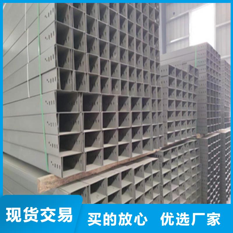 桥架_涟钢锰13耐磨板货源足质量好