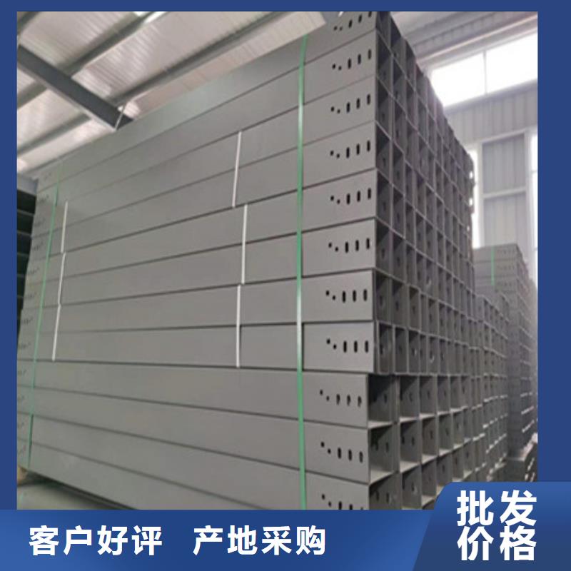 【 桥架,nm600耐磨钢板卓越品质保障】当地经销商