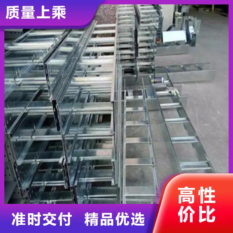 品牌【 桥架 涟钢锰13耐磨板厂家供应商】