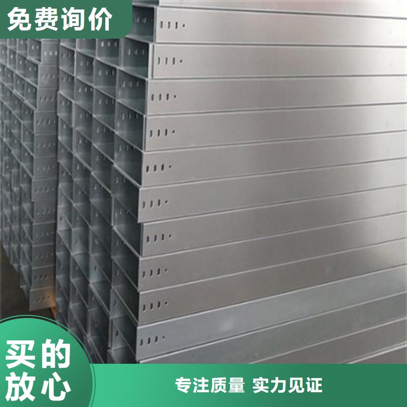 桥架耐磨钢板通过检测