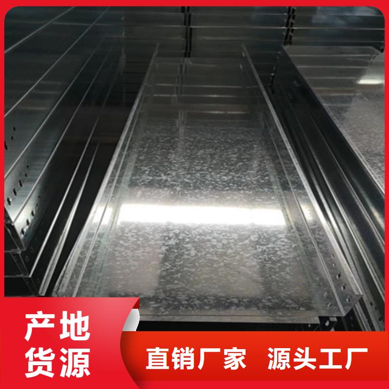 桥架Mn13高锰耐磨板严选好货