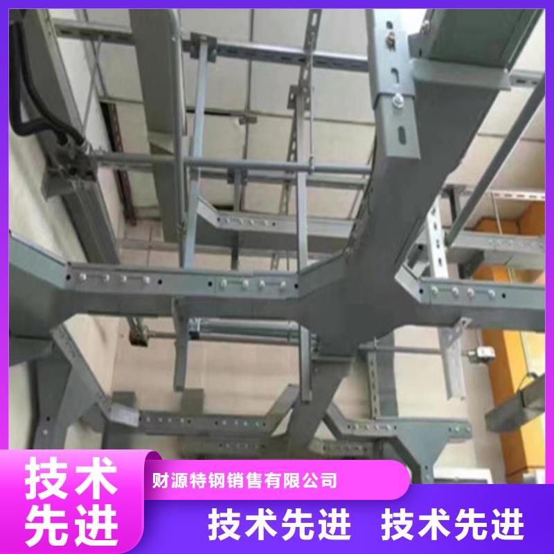 桥架_【耐磨钢板厂家】拥有核心技术优势
