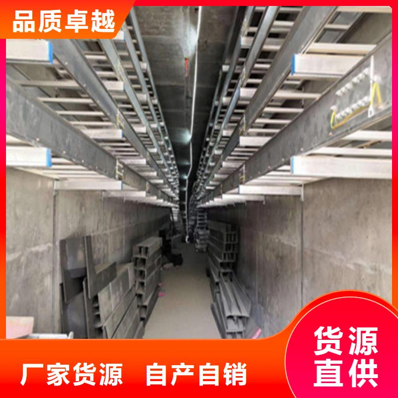 桥架-【涟钢mn13耐磨板】品质做服务财源涟钢锰13耐磨板厂家