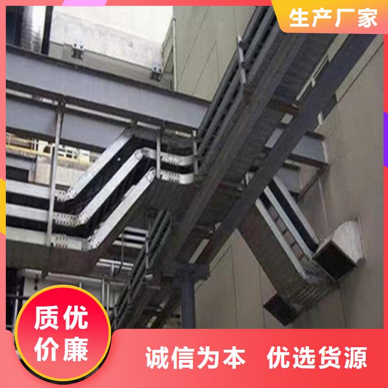 金城江|宜州|玉林|北海|贵港|钦州|南宁|桂林桥架 【耐磨钢板】可定制有保障-财源特钢销售(河池市分公司)