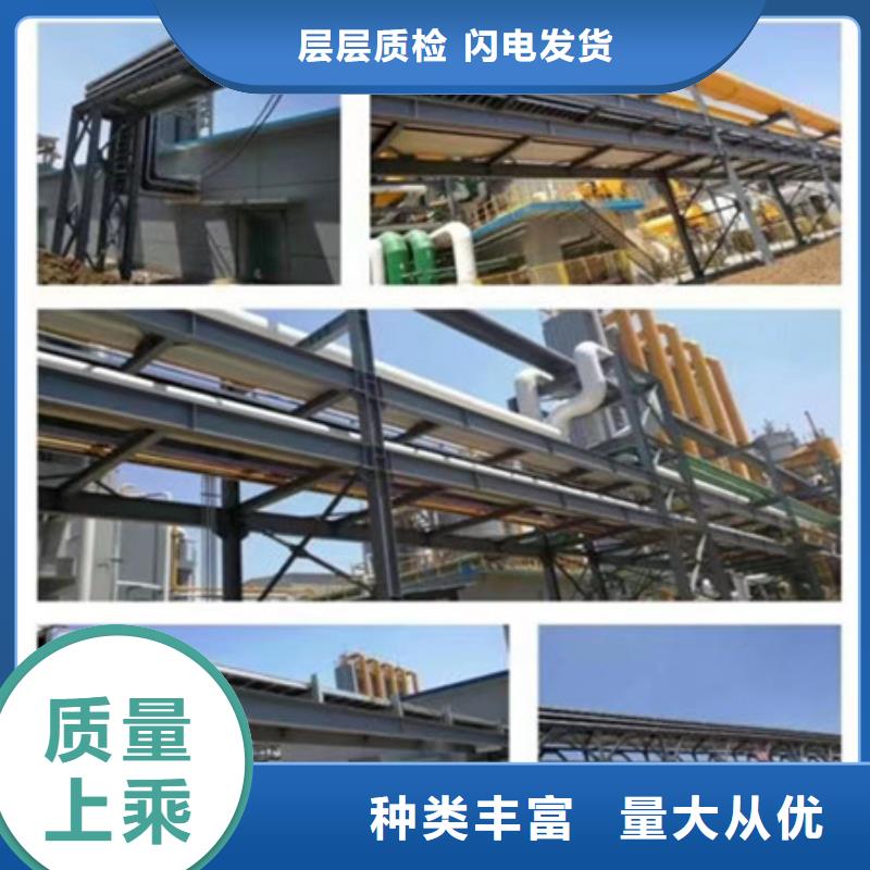 桥架涟钢mn13耐磨板无中间商厂家直销