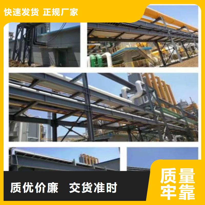 桥架,涟钢锰13耐磨板产地直供
