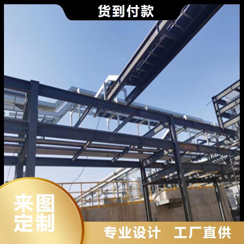 【 桥架_
耐磨钢板厂家有口皆碑】 财源特钢销售(淮安市分公司)