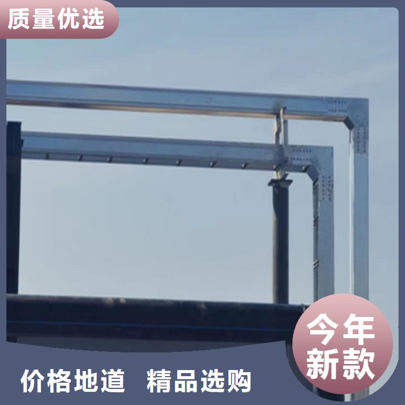 电缆桥架价格行情