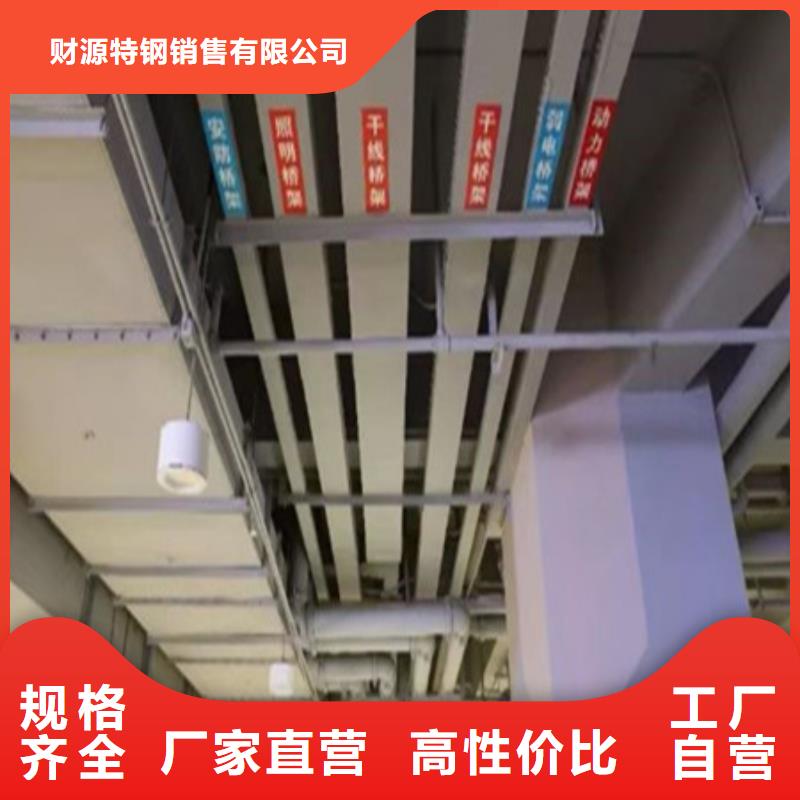 桥架-涟钢锰13耐磨板品牌专营