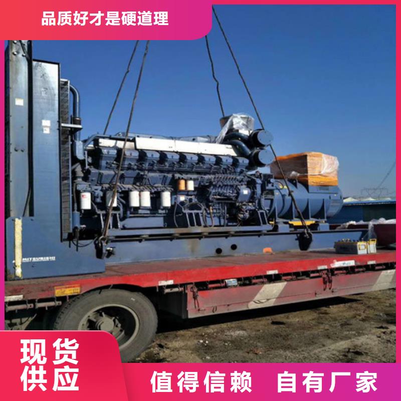海光动力F4L912T柴油机厂价批发