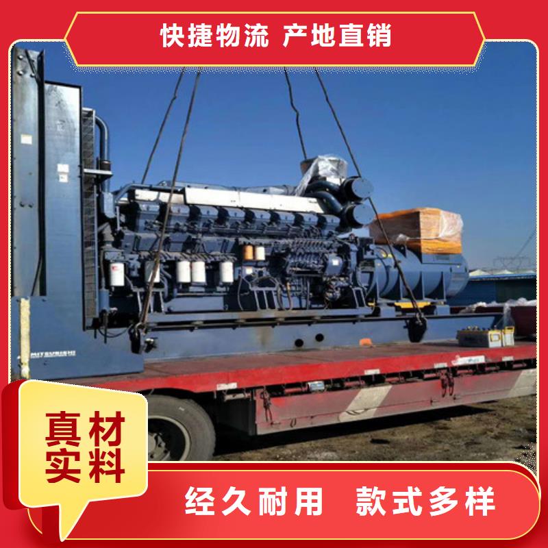 海光动力静音式柴油发电机生产