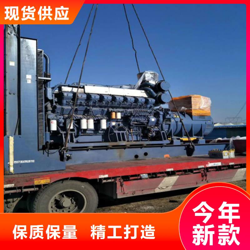海光动力BF6L913柴油发电机全国供货