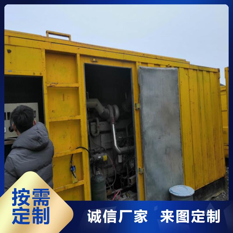 买北京海光动力F4L912T柴油机必看-可信赖