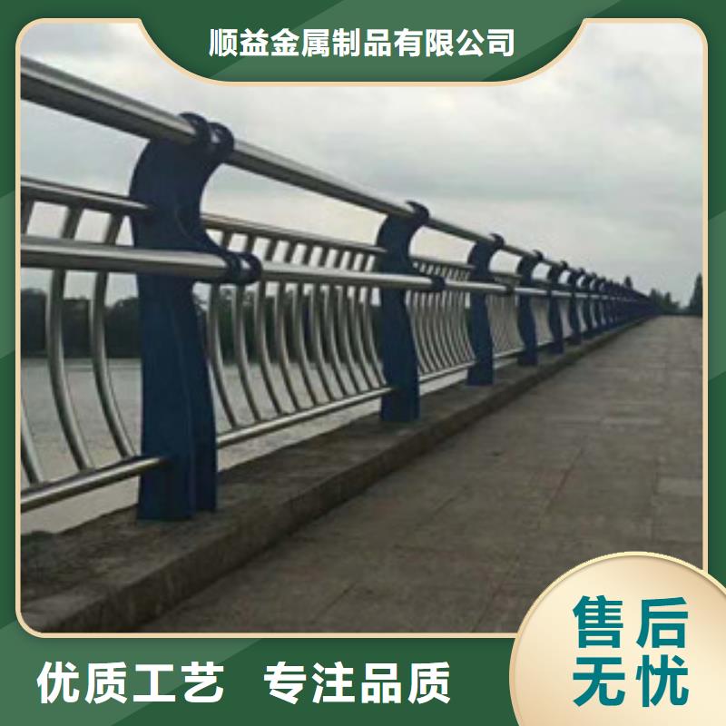 贡嘎|曲松|阿里|日喀则|昌都|拉萨|那曲【不锈钢复合管】-灯光护栏厂家案例品质值得信赖