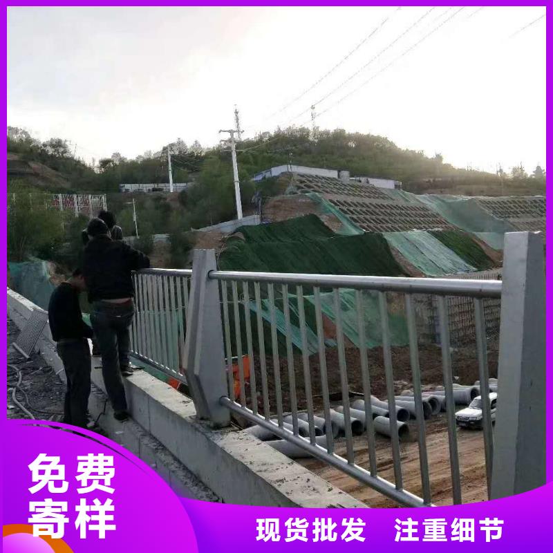 48镀锌管景观护栏匠心品质