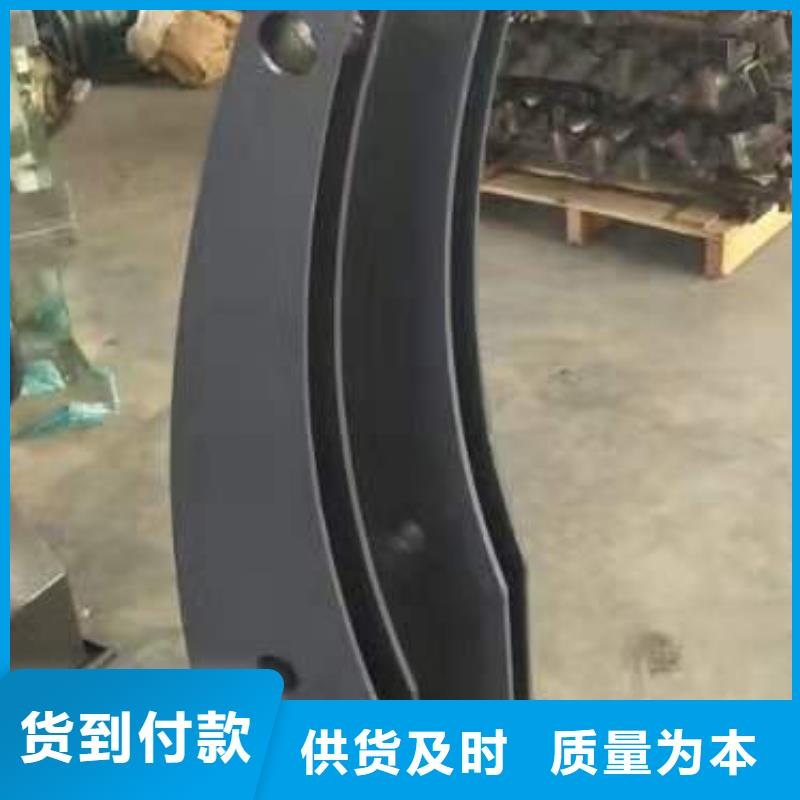 【48】 不锈钢碳素复合管符合标准-顺益金属制品(东营市分公司)
