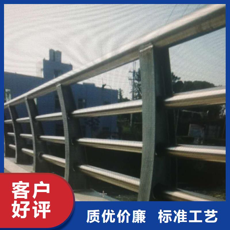 48-不锈钢景观护栏质量牢靠