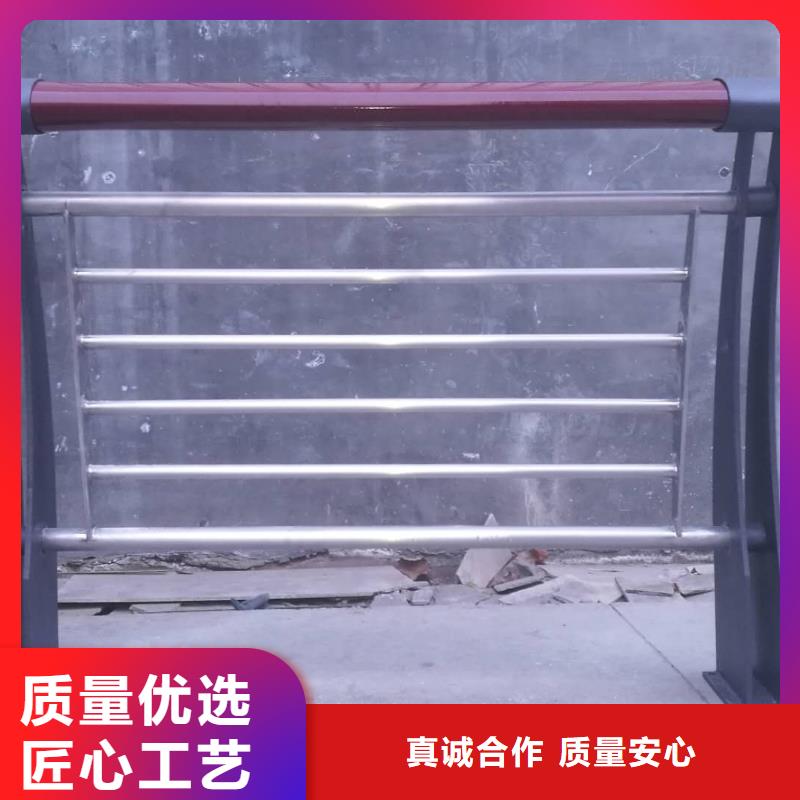 4.8【桥梁护栏】服务至上质检合格出厂