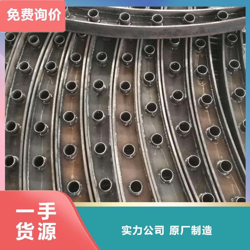 【48】-【景观护栏】品类齐全 顺益金属制品(肇庆市分公司)