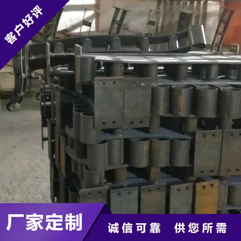 48-不锈钢景观护栏质量牢靠
