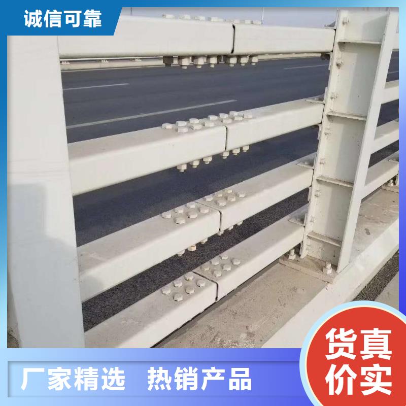 48【【景观护栏】】用心细节